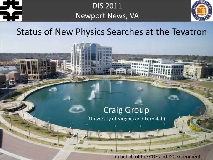 status of new physics searches at the tevatron