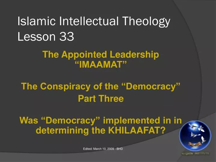 islamic intellectual theology lesson 33