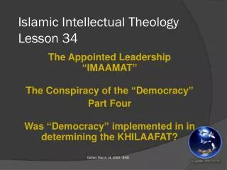 Islamic Intellectual Theology Lesson 34