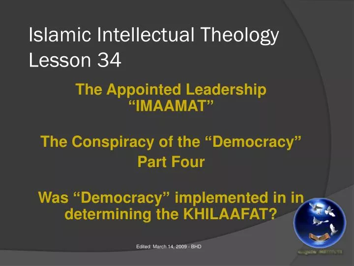 islamic intellectual theology lesson 34