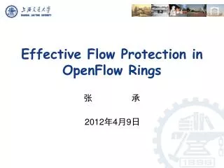 effective flow protection in openflow rings