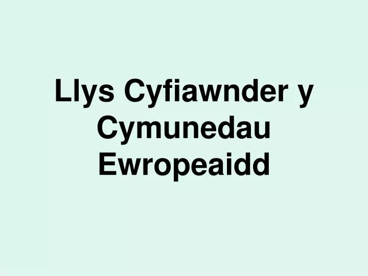 llys cyfiawnder y cymunedau ewropeaidd