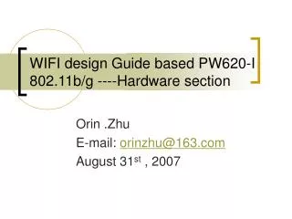 WIFI design Guide based PW620-I 802.11b/g ----Hardware section
