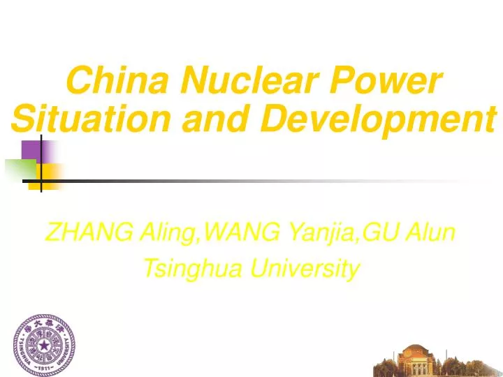 china nuclear power situation and development