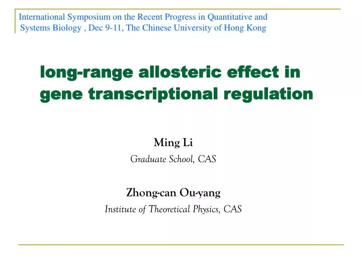 long range allosteric effect in gene transcriptional regulation