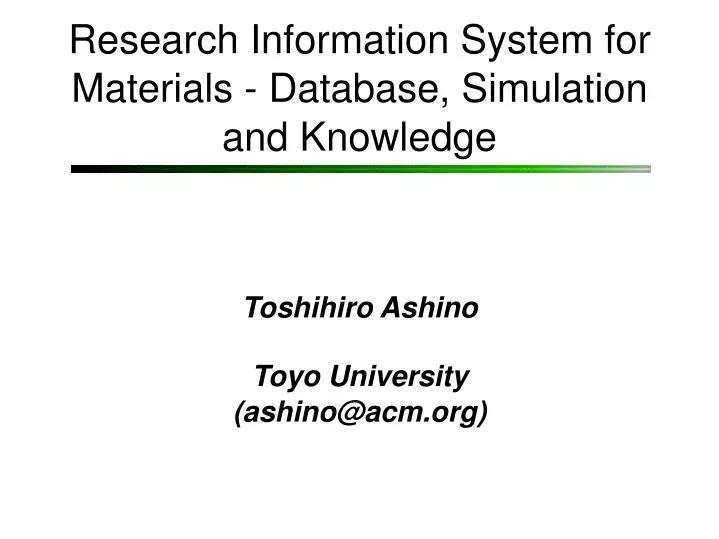 toshihiro ashino toyo university ashino@acm org
