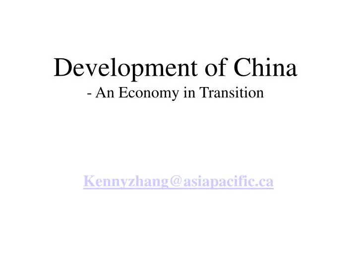 development of china an economy in transition