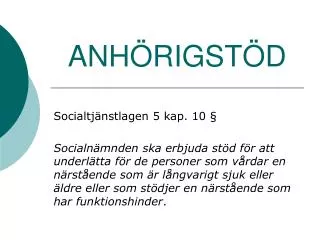 anh rigst d