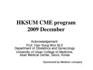HKSUM CME program 2009 December
