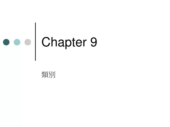 chapter 9