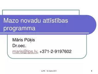 mazo novadu att st bas programma