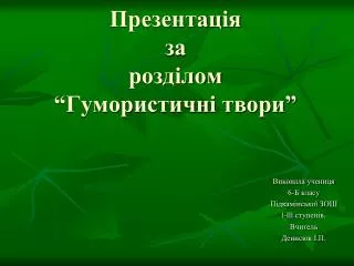 slide1