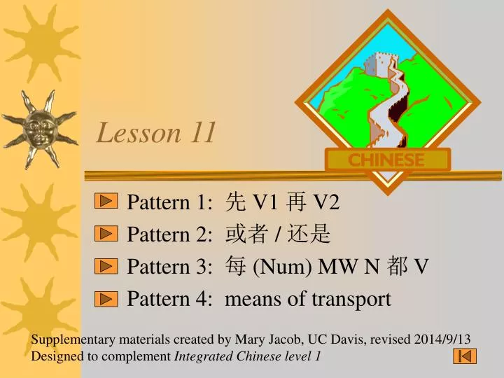 lesson 11