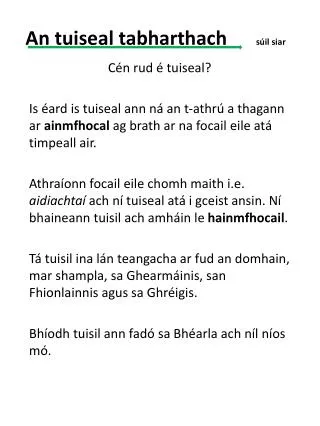 an tuiseal tabharthach s il siar