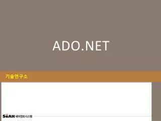 ado net