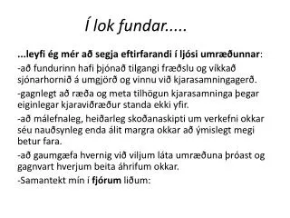 lok fundar