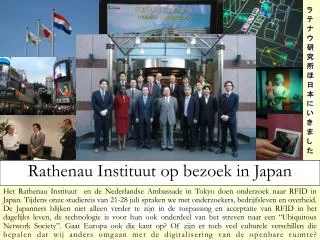rathenau instituut op bezoek in japan