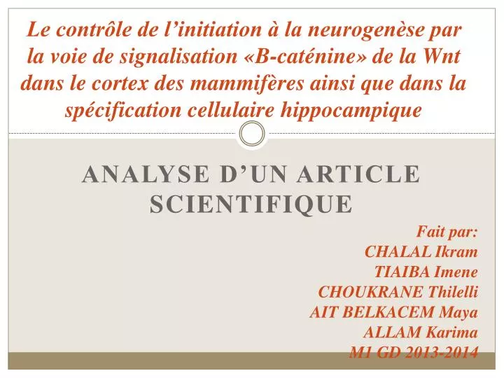 analyse d un article scientifique