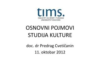 osnovni pojmovi studija kulture