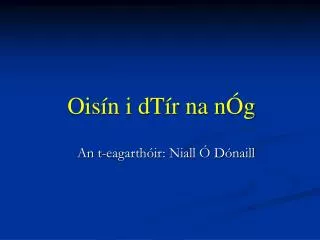 an t eagarth ir niall d naill
