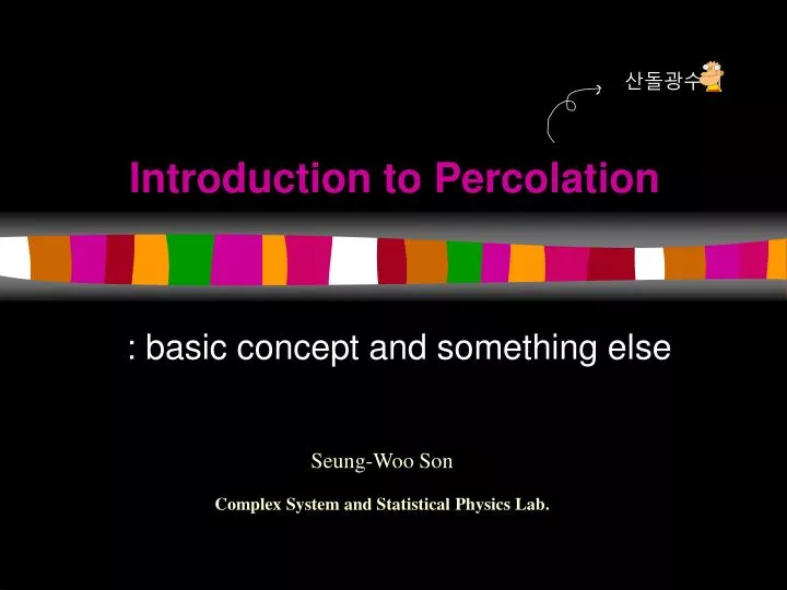 introduction to percolation