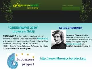 “GREENWAVE 2010” proleće u Srbiji