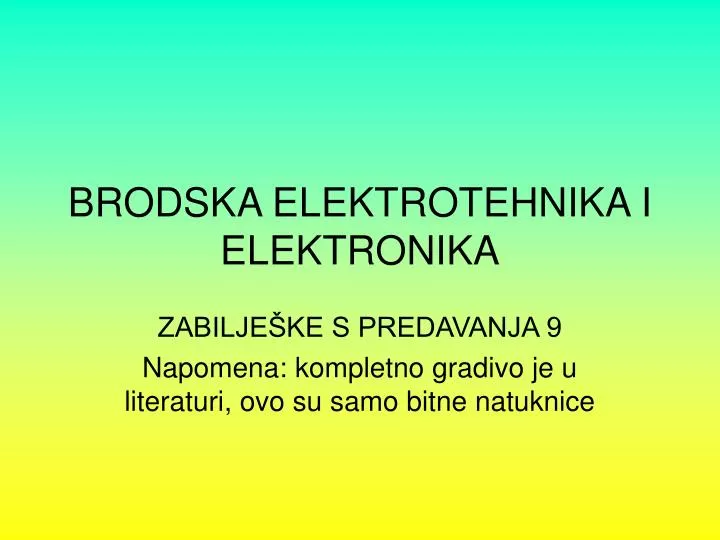 brodska elektrotehnika i elektronika
