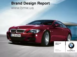 Brand Design Report bmw.ua