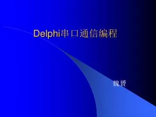 delphi
