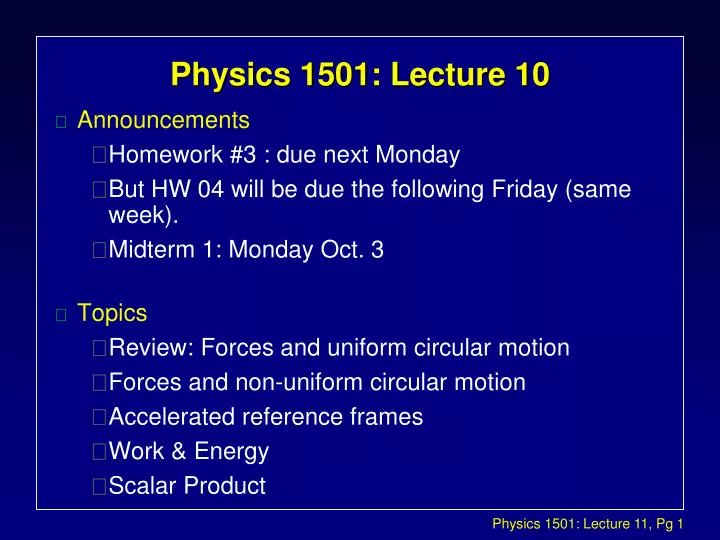 physics 1501 lecture 10