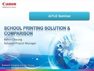 School Printing Solution &amp; Comparison