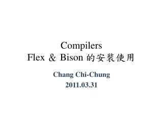 compilers flex bison