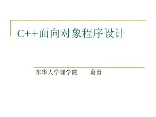 slide1