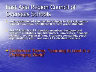 East Asia Region Council of Overseas Schools