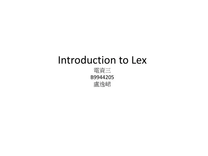 introduction to lex b9944205