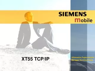 XT55 TCP/IP