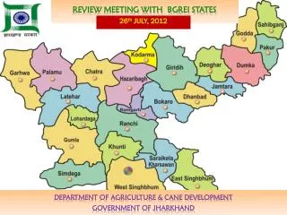 Review meeting with BGREI states