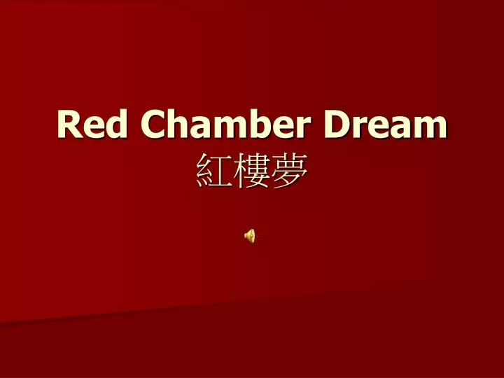 red chamber dream
