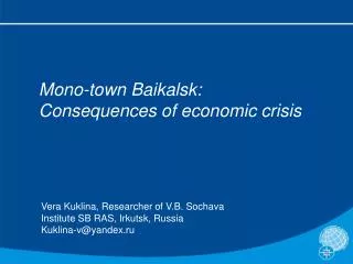 Mono-town Baikalsk: Consequences of economic crisis