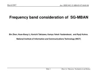 Frequency band consideration of SG-MBAN