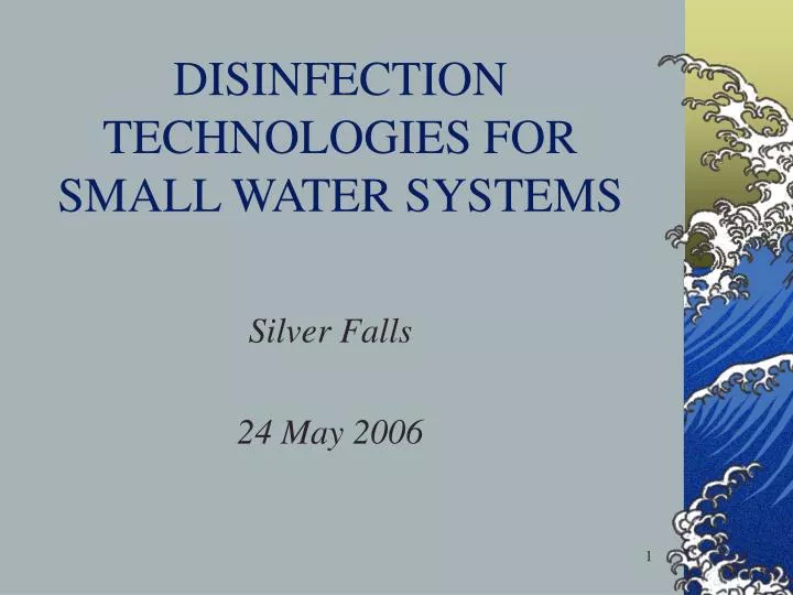 disinfection technologies for small water systems