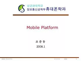 Mobile Platform