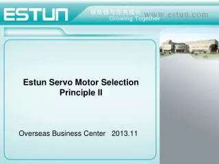 Estun Servo Motor Selection Principle II