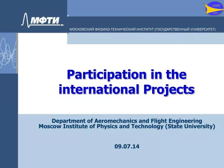 participation in the international projects