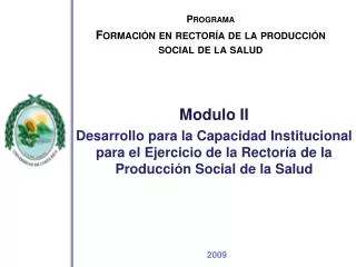 programa formaci n en rector a de la producci n social de la salud