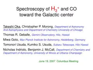 Spectroscopy of H 3 + and CO toward the Galactic center