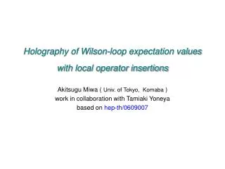 Holography of Wilson-loop expectation values with local operator insertions