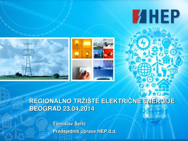 regionalno tr i te elektri ne energije beograd 23 04 2014