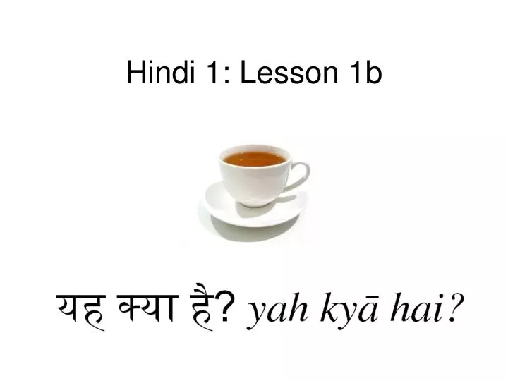 hindi 1 lesson 1b