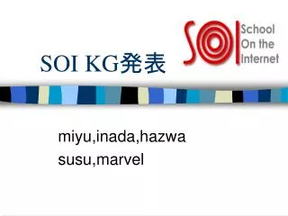 soi kg